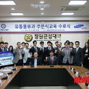 이수유통 이미지