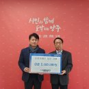 (주)대륜발전 의양신문