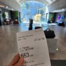 서파대나무쌈밥 | 서울 근교 2인 노캐디 골프장 포레스트힐 CC 초보 라운딩