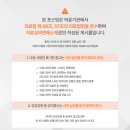 뉴라인성형외과의원 이미지