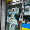 안성훈한방병원 이미지