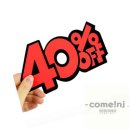 컴편의점 이미지