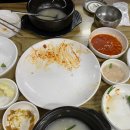 부산돼지국밥 이미지