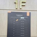 세븐일레븐 제주문송로점 | [제주] 가족 여행, 제주 가성비 호텔 더 베스트 제주 성산 후기!