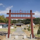 문절영당 네이버블로그