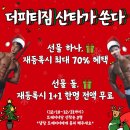 메디칼피티 이미지