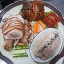 저팔계족발보쌈 이미지