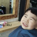 헤어바이놀이터