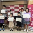 미래피아노학원 이미지