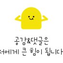 경기도 수원시 장안구 조원로50번길 이미지