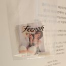 프로스트기획 | [피나] 더 데이트 갤러리 팝업스토어 방문 후기 / 예약링크