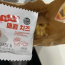 치킨몬스터 이미지