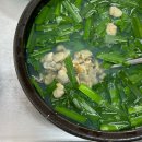 진부령막국수 | 동대구역 가성비 맛집 하동섬진강재첩국, 재첩국 아침식사 해장 내돈내산 후기.
