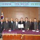 원일식품 이미지
