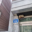 목동현대자동차공업사