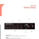 [강릉방송장비] 인터엠 MA-103 AMP