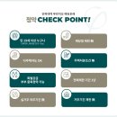 인하대역 이미지