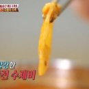 연휴게실 이미지