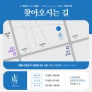 래인의원 이미지