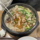 늘푸른 언덕위 집 이미지