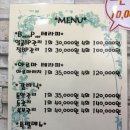 풍림프라자 이미지