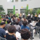 자연생태박물관 이미지