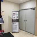 애플산부인과의원 이미지