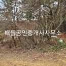 점암면사무소 이미지