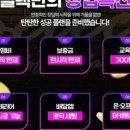 피랩 이미지