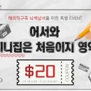 지니집 네이버블로그