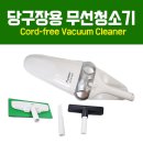 파워당구장 이미지