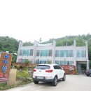 삼척바다향펜션 이미지