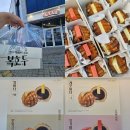 풍기북로 이미지