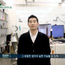 힐링하우스 시즌2 이미지