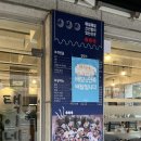 택이네조개전골 원미심곡점 이미지