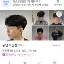 준서공주 비밀일기1