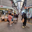 윤씨네왕족발 이미지