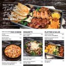 미즈컨테이너 김해신세계 이미지