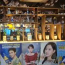 경성주막1929(사우점) 이미지