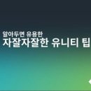 자잘자잘 이미지