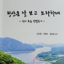 청산출판사