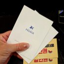 호텔 푸르미르 휘트니스 센터 네이버블로그