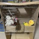 뽑기오빠 뽑기언니 이미지