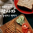 정동국시 이미지