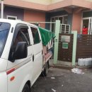 야베스지역아동센터 이미지