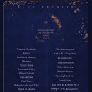 [블루 아카이브] 선생이여, 부디 갈채를!!! 2025 사운드 아카이브 : 디 오케스트라 앵콜 후기