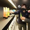 (주)제이피에스 이미지