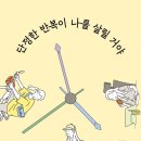 봉현농장 이미지