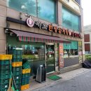 지호카레 | "이 퀄리티가 가능해?" 지호한방삼계탕 합정점 합정역 맛집 건강삼계탕·들깨삼계탕 후기