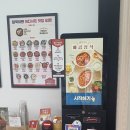 우리동네밀키트 앞 이미지